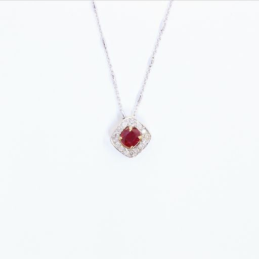 Ruby Diamond Pendant